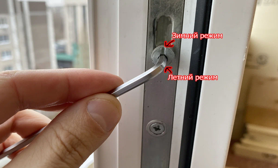Регулировка пластиковых окон в Новошахтинске — Мастер24: настройка, смазка, уплотнение, цены от 469 руб