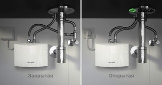 Установка проточного водонагревателя в Новошахтинске от Мастер24 — монтаж под ключ от 1667 руб
